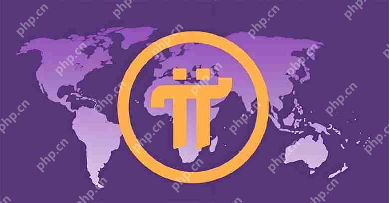 我相信:Pi即将触及5至10美元